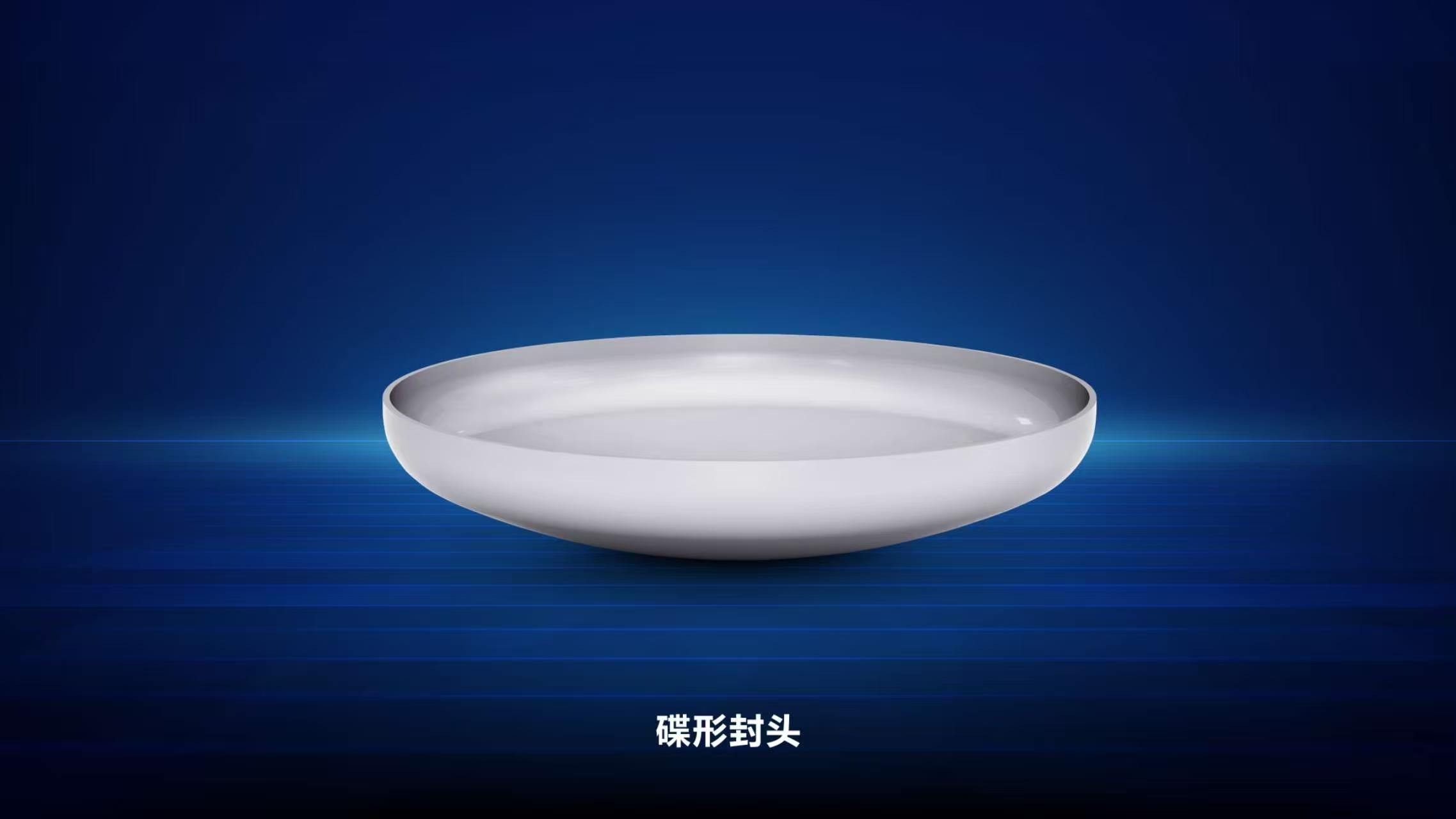 瓯星机械